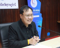 รองผู้ว่าราชการจังหวัดฯ เป็นประธานการประชุมการพิจารณาคัดเลือ ... พารามิเตอร์รูปภาพ 1