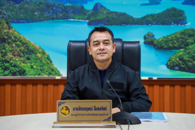 สุราษฎร์ธานีประชุมเตรียมความพร้อมฝึกซ้อมแผนฉุกเฉินท่าอากาศยา ... พารามิเตอร์รูปภาพ 1