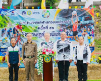 รองผู้ว่าราชการจังหวัดสุราษฎร์ธานี เป็นประธานเปิดการแข่งขันก ... พารามิเตอร์รูปภาพ 1