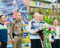 รองผู้ว่าราชการจังหวัดสุราษฎร์ธานี เป็นประธานเปิดการแข่งขันก ... พารามิเตอร์รูปภาพ 2