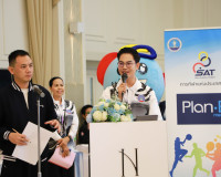 จังหวัดสุราษฎร์ธานี เดินหน้าความพร้อมเจ้าภาพ “สุราษฎร์ธานีเก ... พารามิเตอร์รูปภาพ 26