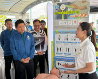 รองผู้ว่าราชการจังหวัดฯ ร่วมเป็นเกียรติในพิธีเปิดกิจกรรม Spo ... พารามิเตอร์รูปภาพ 7
