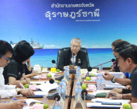 รองผู้ว่าราชการจังหวัดสุราษฎร์ธานี ประชุมคณะกรรมการโครงการคล ... พารามิเตอร์รูปภาพ 2