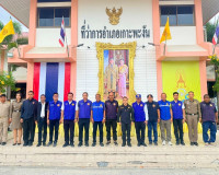 หลายภาคส่วนร่วมหาแนวทางแก้ไขปัญหาบุคคลต่างด้าวเข้ามาในราชอาณ ... พารามิเตอร์รูปภาพ 7