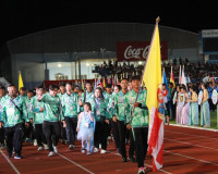 รัฐมนตรีว่าการกระทรวงการท่องเที่ยวและกีฬา เปิดการแข่งขันกีฬา ... พารามิเตอร์รูปภาพ 26