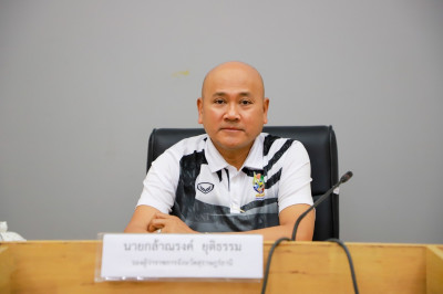 รองผู้ว่าราชการจังหวัดสุราษฎร์ธานี เป็นประธานการประชุมคณะกรร ... พารามิเตอร์รูปภาพ 1