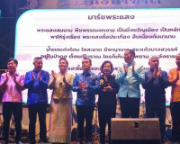 รองผู้ว่าฯ สุราษฎร์ธานี เปิดงาน “พระแสงรำลึกและกิ่งกาชาด 256 ... พารามิเตอร์รูปภาพ 2