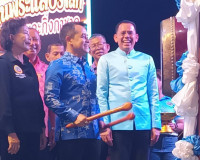 รองผู้ว่าฯ สุราษฎร์ธานี เปิดงาน “พระแสงรำลึกและกิ่งกาชาด 256 ... พารามิเตอร์รูปภาพ 8
