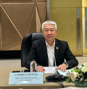 รองผู้ว่าราชการจังหวัดสุราษฎร์ธานี เป็นประธานประชุมคณะกรรมกา ... พารามิเตอร์รูปภาพ 1