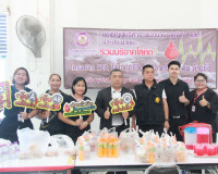 สุราษฎร์ธานีเดินหน้าขับเคลื่อนโยบายรัฐบาลจัดกิจกรรมเปิดตัว ( ... พารามิเตอร์รูปภาพ 30