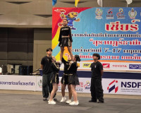 ปิดฉากอย่างสวยงาม กีฬาเยาวชนแห่งชาติ ครั้งที่ 41 “สุราษฎร์ธา ... พารามิเตอร์รูปภาพ 11