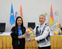 ผู้ว่าราชการจังหวัดสุราษฎร์ธานี ประชุมหัวหน้าคณะนักกีฬาและผู ... พารามิเตอร์รูปภาพ 27