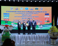 จังหวัดสุราษฎร์ธานีร่วมแถลงข่าวส่งไม้ต่ออย่างเป็นทางการ จาก  ... พารามิเตอร์รูปภาพ 1