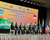 จังหวัดสุราษฎร์ธานีร่วมแถลงข่าวส่งไม้ต่ออย่างเป็นทางการ จาก  ... พารามิเตอร์รูปภาพ 7