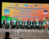 จังหวัดสุราษฎร์ธานีร่วมแถลงข่าวส่งไม้ต่ออย่างเป็นทางการ จาก  ... พารามิเตอร์รูปภาพ 23