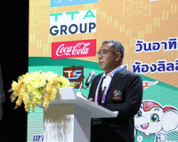 จังหวัดสุราษฎร์ธานีร่วมแถลงข่าวส่งไม้ต่ออย่างเป็นทางการ จาก  ... พารามิเตอร์รูปภาพ 24