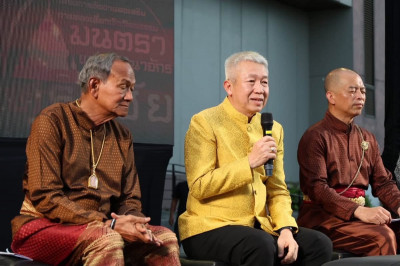 รองผู้ว่าราชการจังหวัดสุราษฎร์ธานี เป็นประธานการแถลงข่าวโครง ... พารามิเตอร์รูปภาพ 1