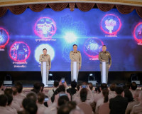 ผู้ว่าฯ สุราษฎร์ธานี ร่วม Workshop ด้านความมั่นคง ผนึกกำลังม ... พารามิเตอร์รูปภาพ 2