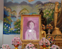 จังหวัดสุราษฏร์ธานีประกอบพิธีสวดพระพุทธมนต์และทำบุญตักบาตรถว ... พารามิเตอร์รูปภาพ 25