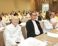 พุทธสมาคมจังหวัดสุราษฎร์ธานี เป็นเจ้าภาพจัดการประชุมเครือพุท ... พารามิเตอร์รูปภาพ 2