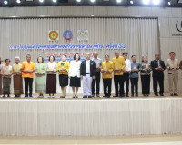 พุทธสมาคมจังหวัดสุราษฎร์ธานี เป็นเจ้าภาพจัดการประชุมเครือพุท ... พารามิเตอร์รูปภาพ 10
