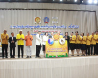 พุทธสมาคมจังหวัดสุราษฎร์ธานี เป็นเจ้าภาพจัดการประชุมเครือพุท ... พารามิเตอร์รูปภาพ 12