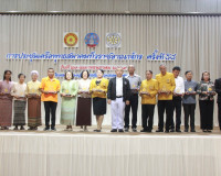 พุทธสมาคมจังหวัดสุราษฎร์ธานี เป็นเจ้าภาพจัดการประชุมเครือพุท ... พารามิเตอร์รูปภาพ 24