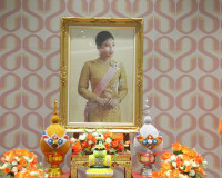 จังหวัดสุราษฎร์ธานี จัดพิธีมอบแบบลายผ้าพระราชทาน “ลายขอสมเด็ ... พารามิเตอร์รูปภาพ 10