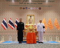 จังหวัดสุราษฎร์ธานี จัดพิธีมอบแบบลายผ้าพระราชทาน “ลายขอสมเด็ ... พารามิเตอร์รูปภาพ 23