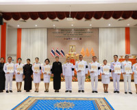 จังหวัดสุราษฎร์ธานี จัดพิธีมอบแบบลายผ้าพระราชทาน “ลายขอสมเด็ ... พารามิเตอร์รูปภาพ 32