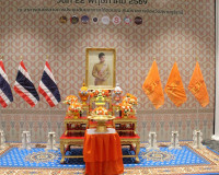 จังหวัดสุราษฎร์ธานี จัดพิธีมอบแบบลายผ้าพระราชทาน “ลายขอสมเด็ ... พารามิเตอร์รูปภาพ 37