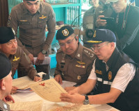 รองผู้ว่าราชการจังหวัดสุราษฎร์ธานี เข้าร่วมปฎิบัติการด้านการ ... พารามิเตอร์รูปภาพ 4