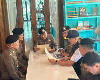 รองผู้ว่าราชการจังหวัดสุราษฎร์ธานี เข้าร่วมปฎิบัติการด้านการ ... พารามิเตอร์รูปภาพ 6