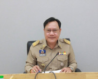 รองผู้ว่าราชการจังหวัดฯ เป็นประธานการประชุม พิจารณาการขอเปลี ... พารามิเตอร์รูปภาพ 1