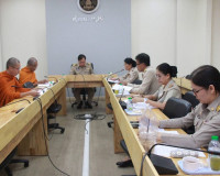 รองผู้ว่าราชการจังหวัดฯ เป็นประธานการประชุม พิจารณาการขอเปลี ... พารามิเตอร์รูปภาพ 7