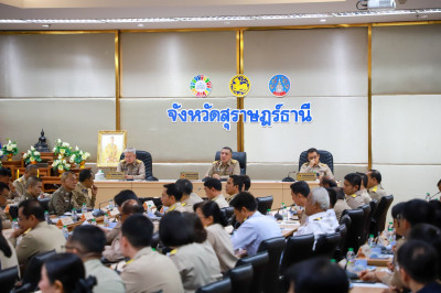 ผู้ว่าฯ สุราษฎร์ธานี นำประชุมคณะกรมการจังหวัดและหัวหน้าส่วนร ... พารามิเตอร์รูปภาพ 1