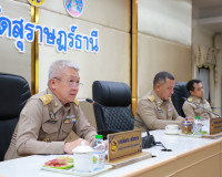 ผู้ว่าฯ สุราษฎร์ธานี นำประชุมคณะกรมการจังหวัดและหัวหน้าส่วนร ... พารามิเตอร์รูปภาพ 24