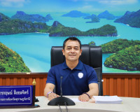 สุราษฎร์ธานี ประชุม ก.อบต. ขับเคลื่อนการบริหารงานบุคคลท้องถิ ... พารามิเตอร์รูปภาพ 2