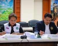 สุราษฎร์ธานี ประชุม ก.อบต. ขับเคลื่อนการบริหารงานบุคคลท้องถิ ... พารามิเตอร์รูปภาพ 4
