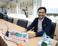 ผู้ว่าฯ สุราษฎร์ธานี ประชุมเตรียมความพร้อมจัดการแข่งขัน “ตาป ... พารามิเตอร์รูปภาพ 4