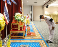 จังหวัดสุราษฎร์ธานีจัดพิธีรับพระราชทานเครื่องราชอิสริยาภรณ์  ... พารามิเตอร์รูปภาพ 13