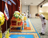จังหวัดสุราษฎร์ธานีจัดพิธีรับพระราชทานเครื่องราชอิสริยาภรณ์  ... พารามิเตอร์รูปภาพ 24