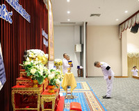 จังหวัดสุราษฎร์ธานีจัดพิธีรับพระราชทานเครื่องราชอิสริยาภรณ์  ... พารามิเตอร์รูปภาพ 58