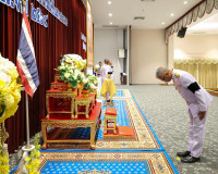 จังหวัดสุราษฎร์ธานีจัดพิธีรับพระราชทานเครื่องราชอิสริยาภรณ์  ... พารามิเตอร์รูปภาพ 71