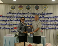 รองผู้ว่าราชการจังหวัดสุราษฎร์ธานี เป็นประธานพิธีเปิดกิจกรรม ... พารามิเตอร์รูปภาพ 6