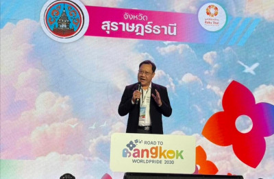 รองผู้ว่าราชการจังหวัดสุราษฎร์ธานี เข้าร่วมกิจกรรมการยกระดับ ... พารามิเตอร์รูปภาพ 1