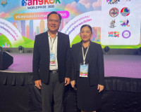 รองผู้ว่าราชการจังหวัดสุราษฎร์ธานี เข้าร่วมกิจกรรมการยกระดับ ... พารามิเตอร์รูปภาพ 5