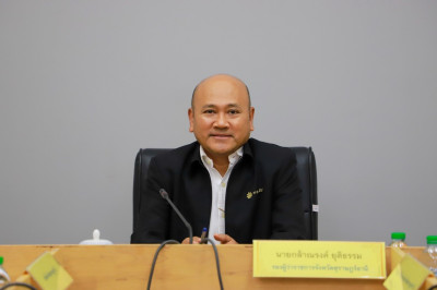 สุราษฎร์ธานี คุมเข้มสิ่งก่อสร้างล่วงล้ำลำน้ำ รองผู้ว่าฯ นั่ง ... พารามิเตอร์รูปภาพ 1