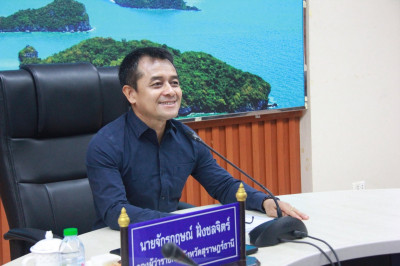 สุราษฎร์ธานีเตรียมฝึกศูนย์บัญชาการเหตุการณ์รับมืออุทกภัย ยกร ... พารามิเตอร์รูปภาพ 1