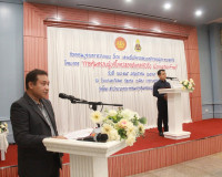 สคบ.ลงพื้นที่สุราษฎร์ธานีพัฒนาศักยภาพเครือข่าย "การคุ้มครองผ ... พารามิเตอร์รูปภาพ 19